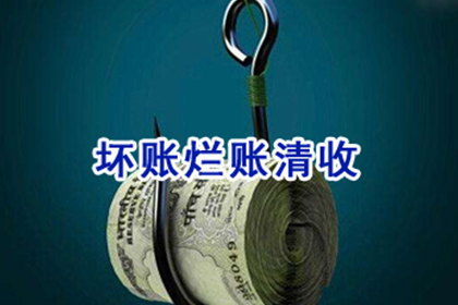 借钱不还，起诉无效如何应对？