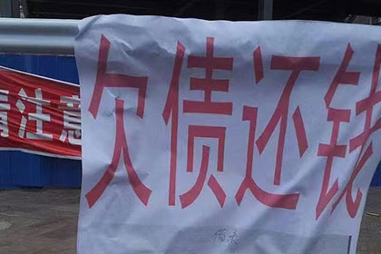 无借条追讨借款攻略（原创）