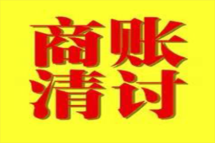婚后购买的婚戒等三金是否构成夫妻共同债务？