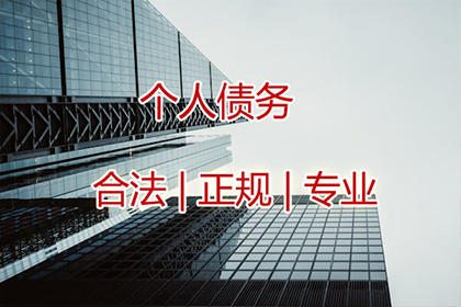 法院受理欠款起诉立案所需时间